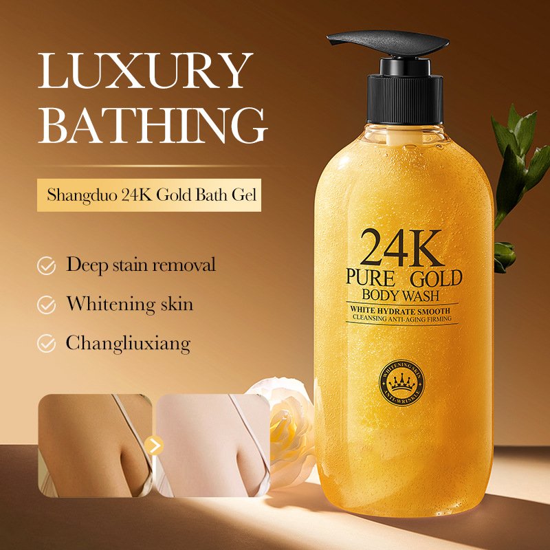 Whiting Custom Exfoliant All Natural Organic High End Moisturizer Foaming 24k Gold Body Wash Shower Gel
