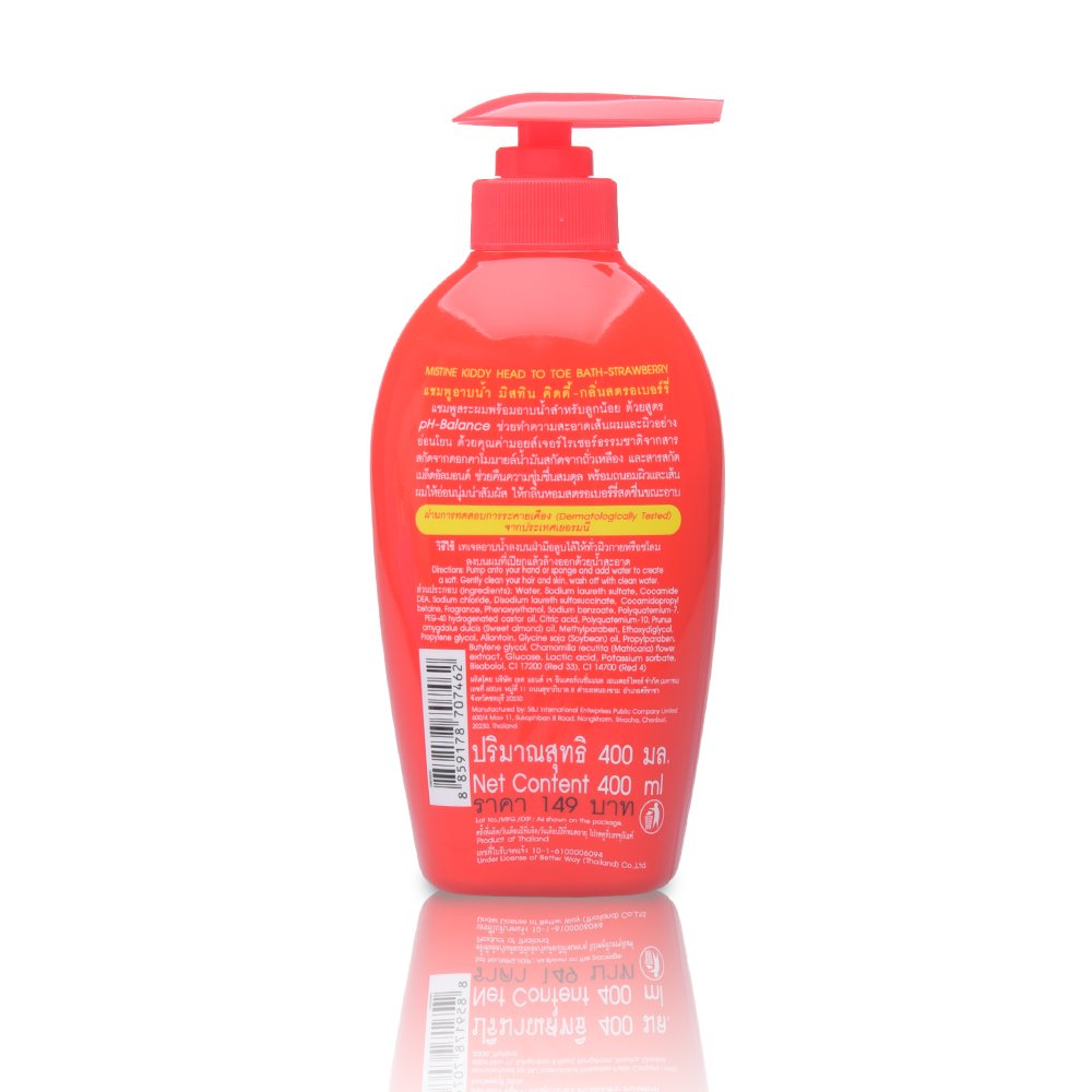 MISTINE KIDDY HEAD TO TOE BATH - STRAWBERRY Kid Bath Head To Toe Bath Baby Products Baby Strawberry Scent Thai Product