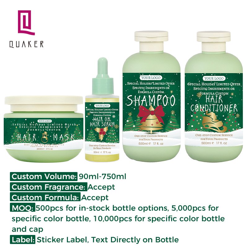 Qquaker Private Label Body Wash Body Lotion Spa Gift Travel Size Whitening Brightening Set For Christmas Gift