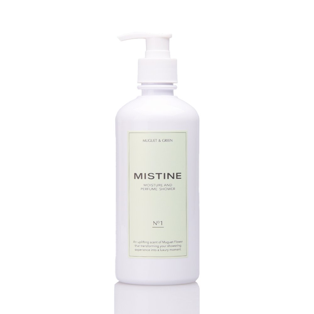 MISTINE MUGUET & GREEN MOISTURE AND PERFUME SHOWER 400 ML. Luxury Body Wash with Skin Nourishing Thai Cosmetic Thai Product