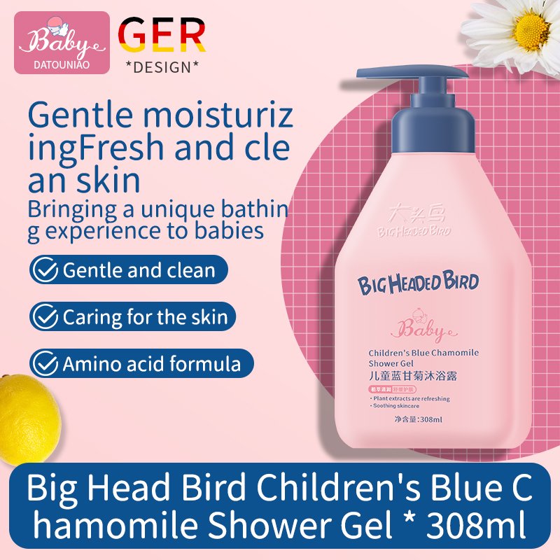 Private Label Products Soothing Hydration Creamy Blue chamomile Baby Body Wash Skin Care Children's shower gel Baby Wash