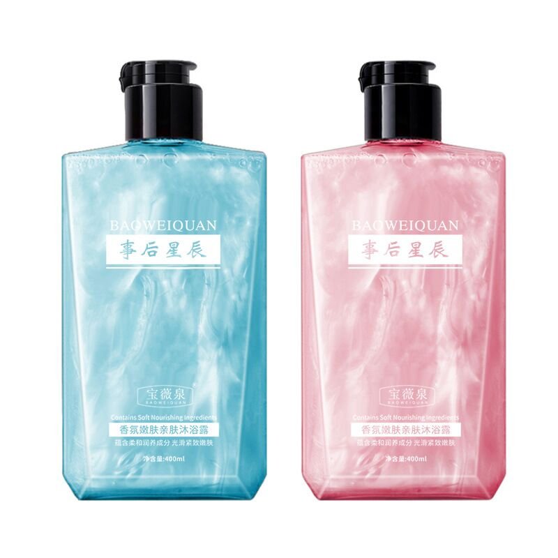 bathing hydra nourishing shower gel organic shower gel
