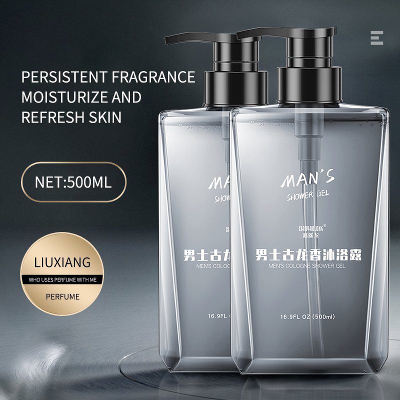 Private label herbal 500mL long-lasting cologne fragrance shower gel oil control shampoo moisturizing body wash for men