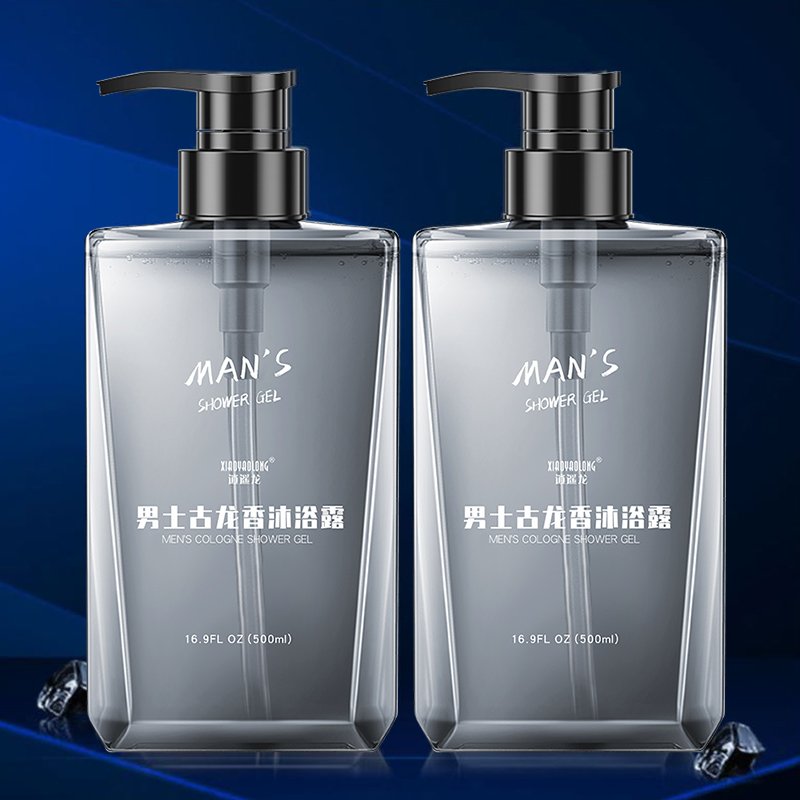 Private label herbal 500mL long-lasting cologne fragrance shower gel oil control shampoo moisturizing body wash for men