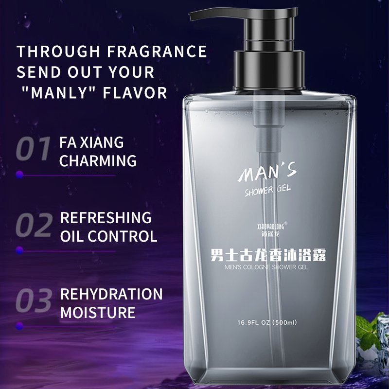 Private label herbal 500mL long-lasting cologne fragrance shower gel oil control shampoo moisturizing body wash for men