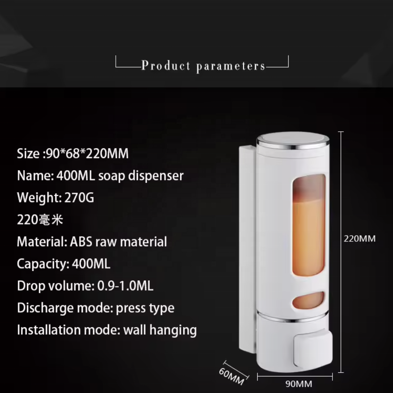 Cheap Price Bathroom 400ML Wall Mount ABS Shower Gel Shampoo Hand Sanitizer Soap Dispenser for Hotel Hospital School Office