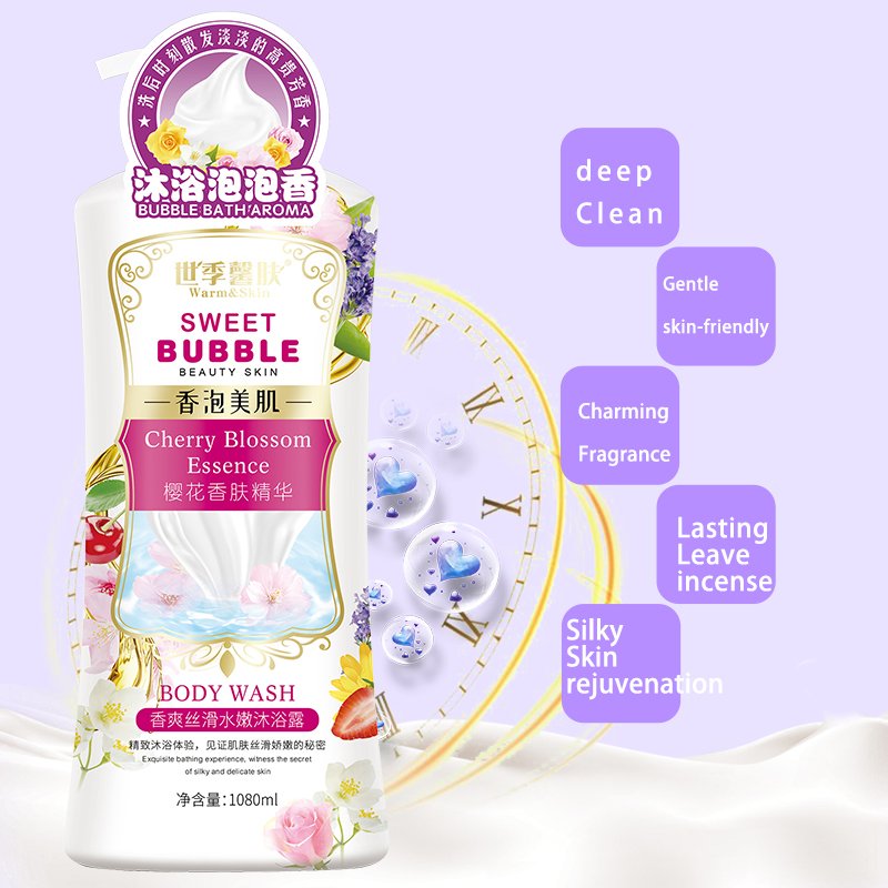 Factory Wholesale 1080ml Perfume Amino Acid Cherry Blossom Lasting Fragrance Moisturizing Shower Gel Adults Female Washing Gels