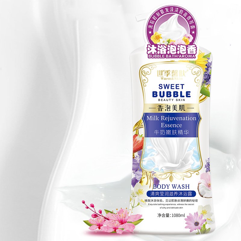 Factory Wholesale 1080ml Perfume Amino Acid Cherry Blossom Lasting Fragrance Moisturizing Shower Gel Adults Female Washing Gels