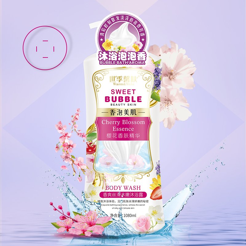 Factory Wholesale 1080ml Perfume Amino Acid Cherry Blossom Lasting Fragrance Moisturizing Shower Gel Adults Female Washing Gels
