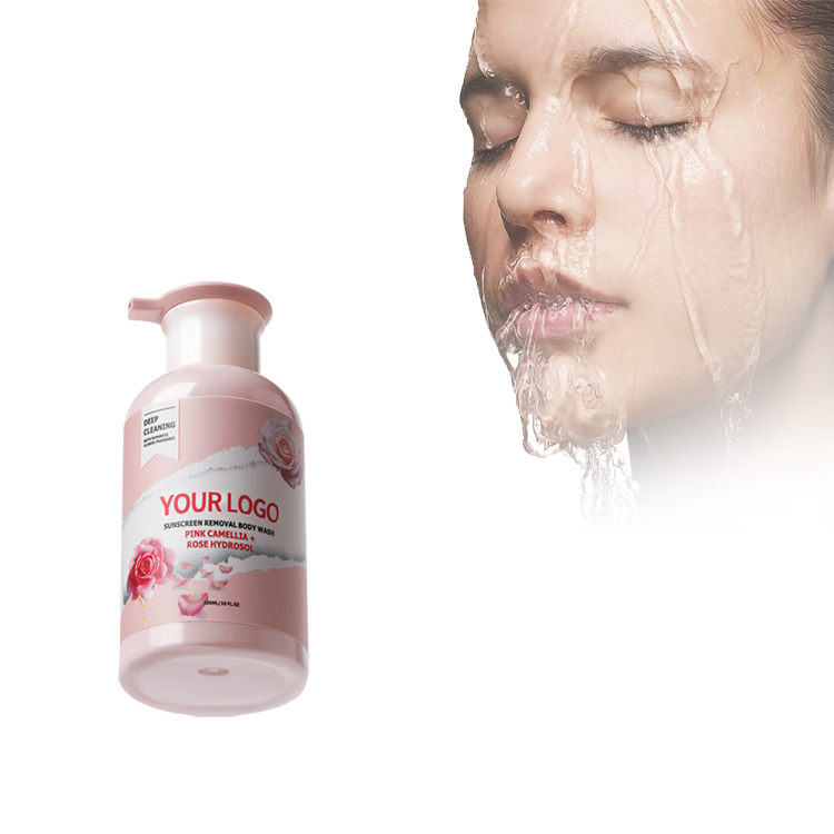High Quality Shower Gels Whitening Moisturizing Brightening Deep Cleansing Gentle Sunscreen Removal Body Wash For All Skin Type