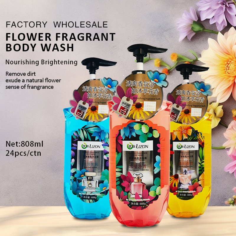 Whitening Shower gel Factory Wholesale Lightening Flower Scented Exfoliating Perfumed Shower gels