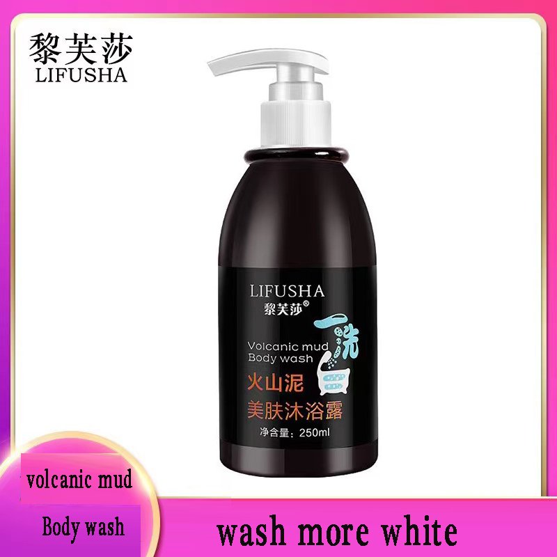 LIFUSHA Moisturizing Skin Care Smooth and Shiny Body Care Whitening Shower Gel Body Wash