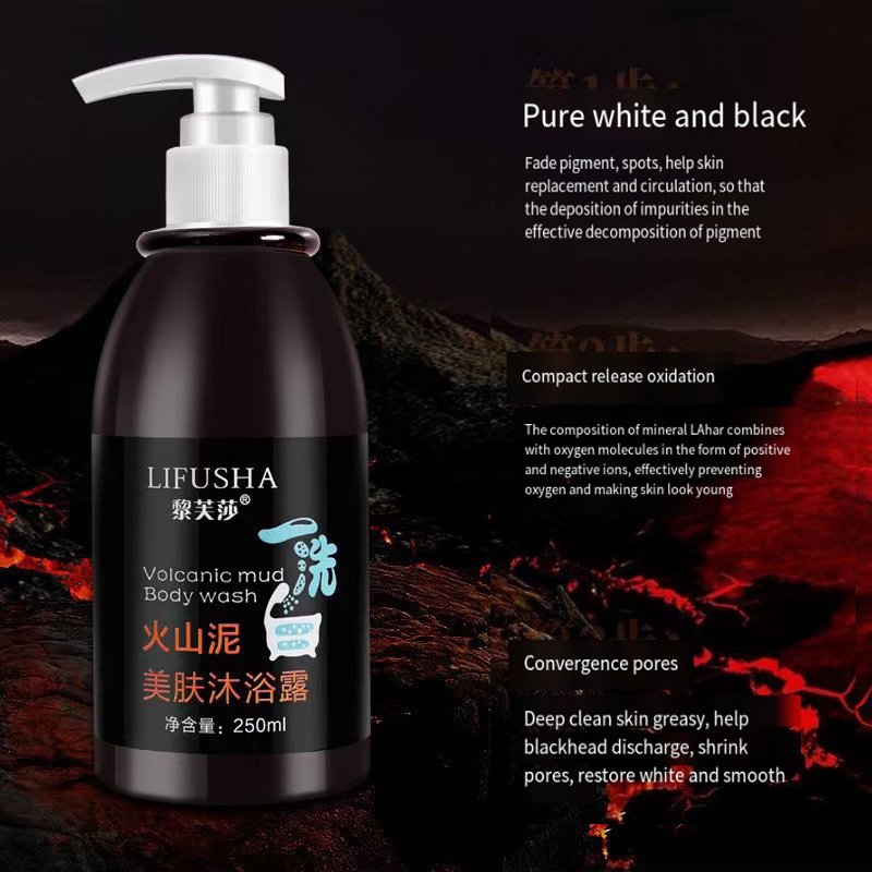 LIFUSHA Moisturizing Skin Care Smooth and Shiny Body Care Whitening Shower Gel Body Wash