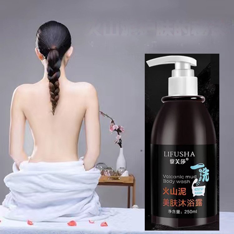 LIFUSHA Moisturizing Skin Care Smooth and Shiny Body Care Whitening Shower Gel Body Wash