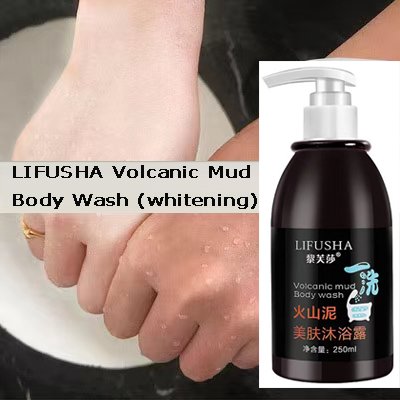 LIFUSHA Moisturizing Skin Care Smooth and Shiny Body Care Whitening Shower Gel Body Wash