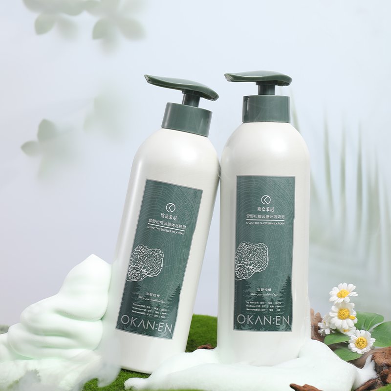Self owned brand moisturizing and soothing natural shower gel moisturizing and exfoliating vitamin shower gel mousse