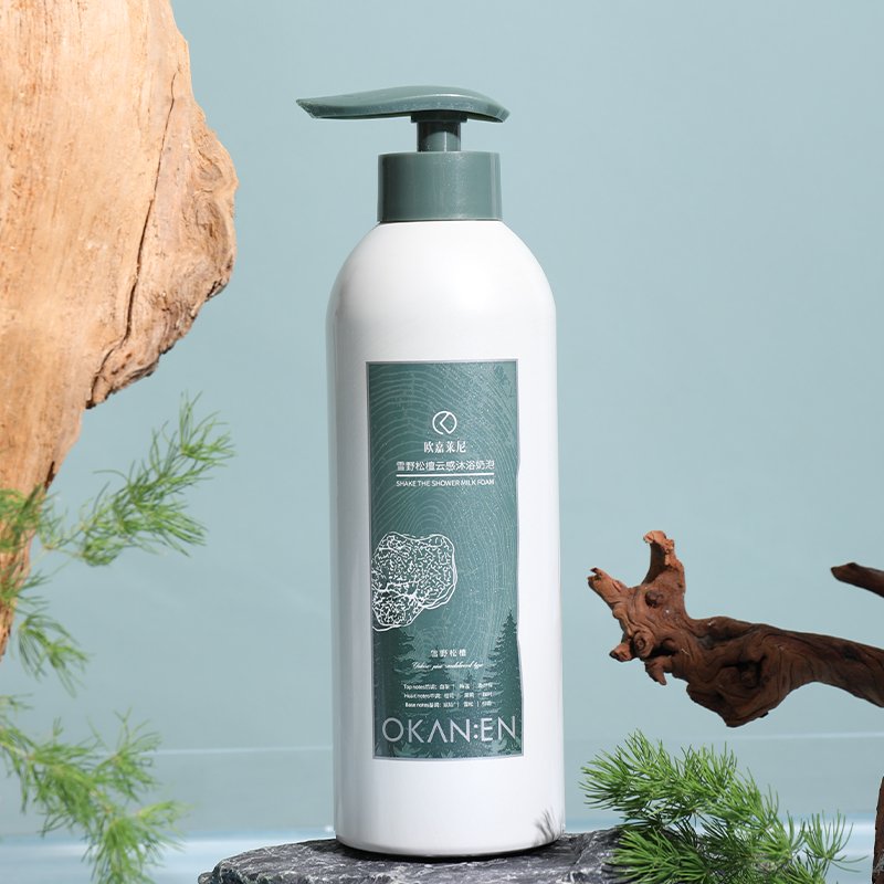 Self owned brand moisturizing and soothing natural shower gel moisturizing and exfoliating vitamin shower gel mousse