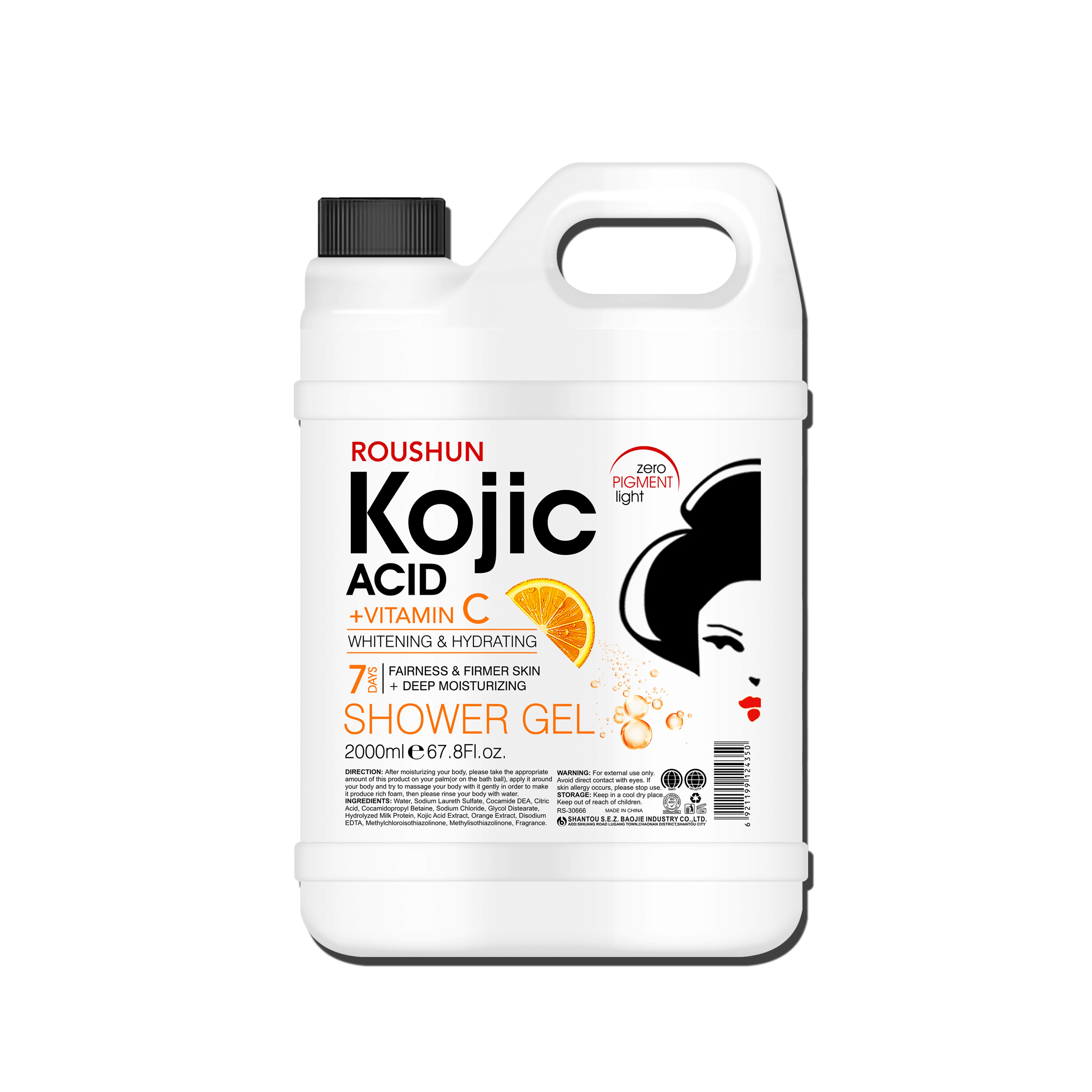 ROUSHUN Brightening Whitening Vitamin C Shower Gel Kojic Acid Body Wash Shower Gel Manufacturer