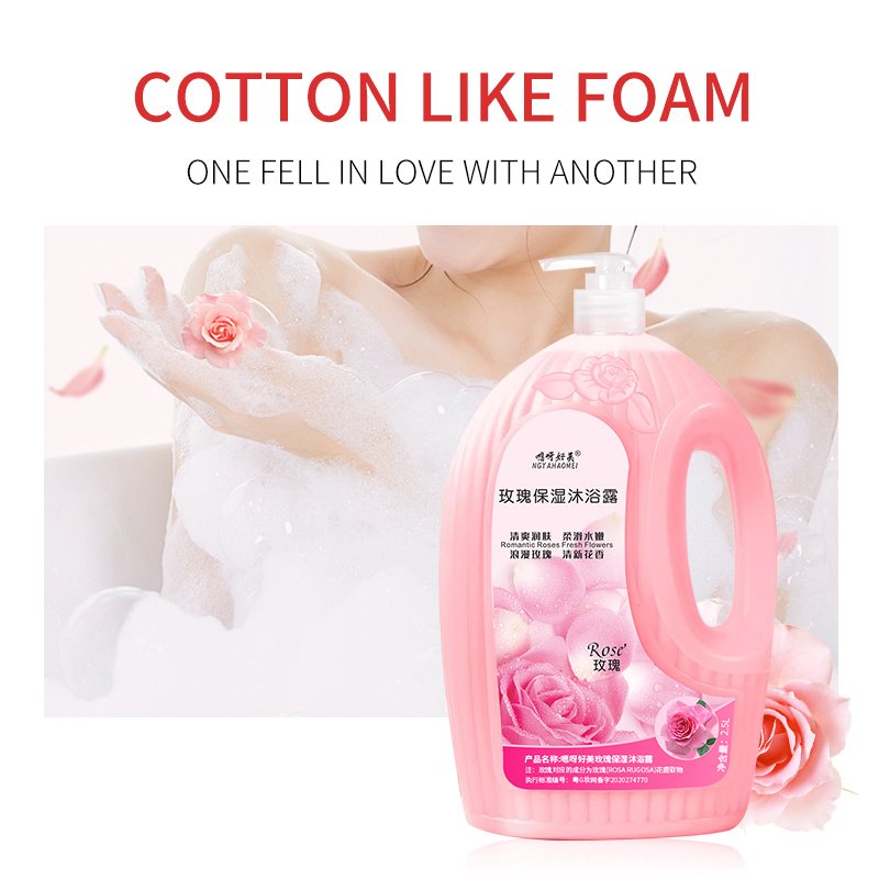 High quality chinese hot sellers moisturizing soft body Shower gel multiple scents optional body wash for women