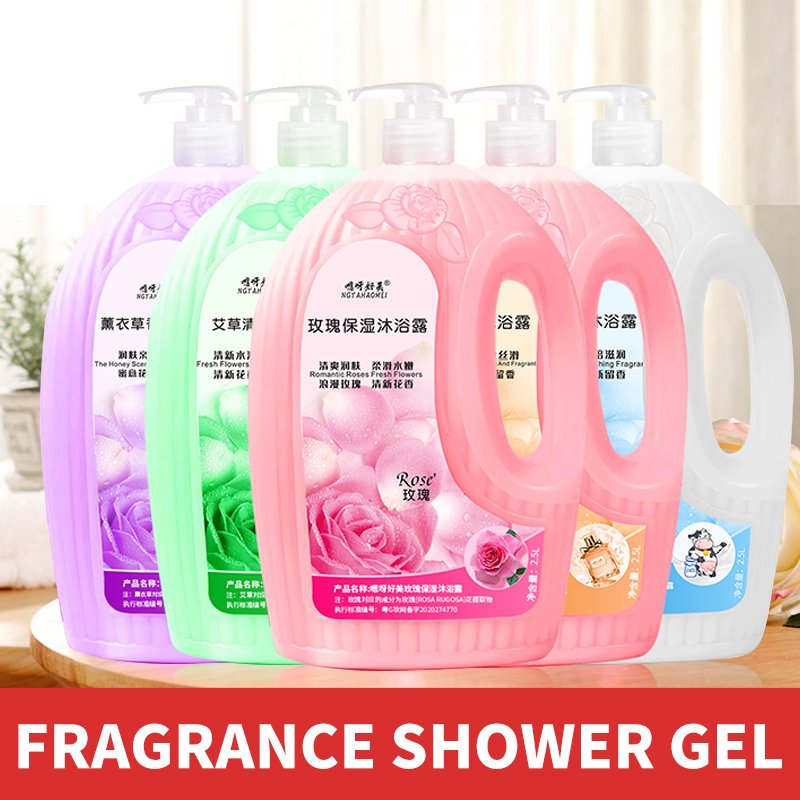 High quality chinese hot sellers moisturizing soft body Shower gel multiple scents optional body wash for women