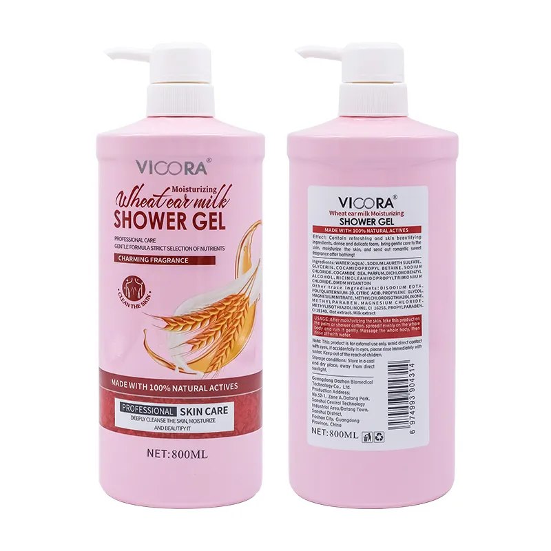OEM VICORA Private Label Milk Whitening Shower Bath gel Hair Shampoo Cleaning Refreshing Skin Care Body Wash Set