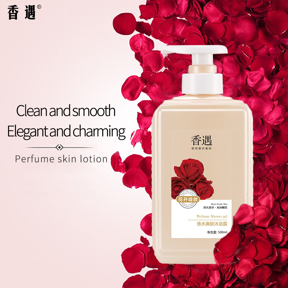 Calosemi 2020 New 350ml Foam Mousse Body Wash Bubble Bath Men Women Bleaching Skin Lightening Moisturizing Whitening Shower Gel