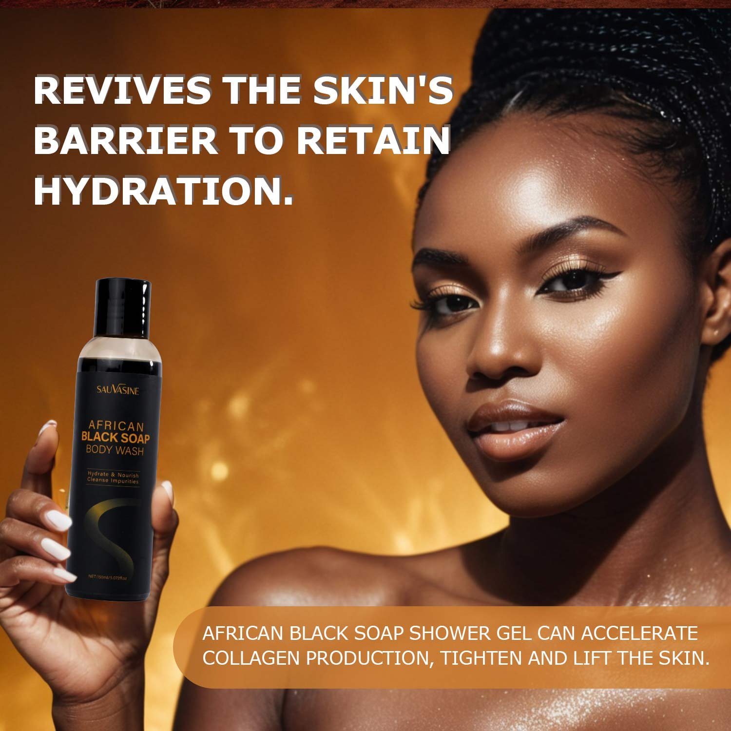 Customized Personal Skin Care Products Comfort Anti-Acne Shower Gel African Black Soap Shower Gel