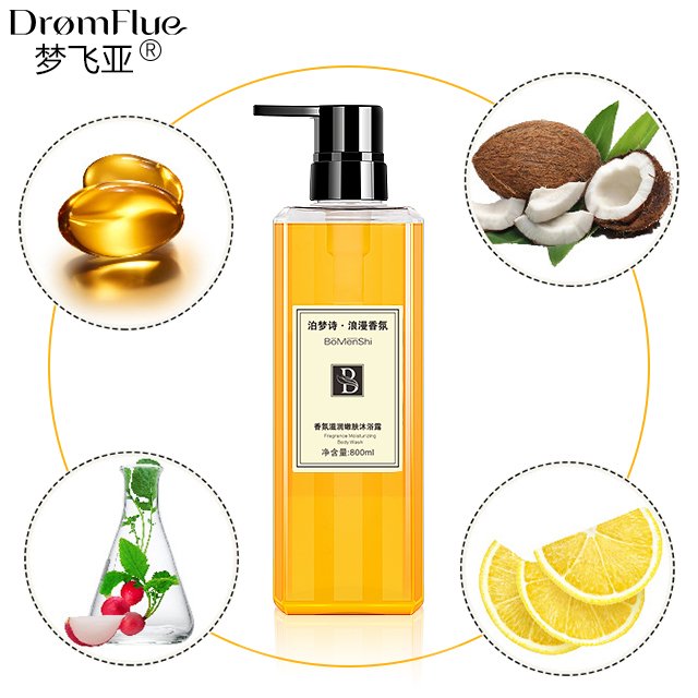 Best Quality China Manufacturer Perfumes Moisture Hydrating Shampoo Body Wash Shower Gel
