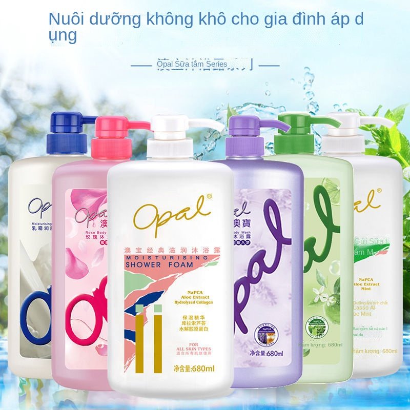 OPAL Private Label Natural Organic Bath Care for Skin Washing Body Wash Liquid Soap Whitening Body Shower Gel Milk Body Wash