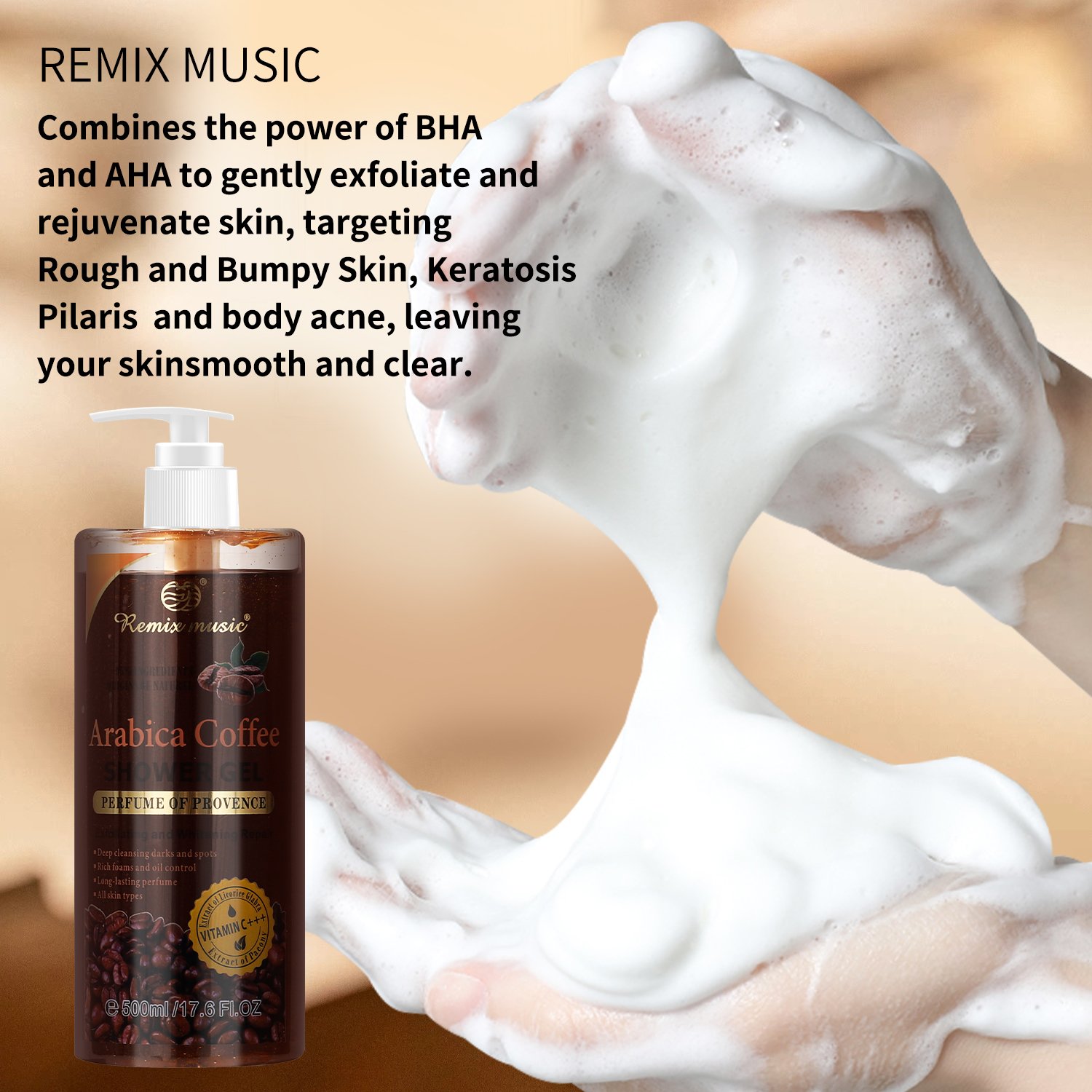 OEM 500ML Ginger Rejuvenate Whitening Brightening Korean Private Label Organic Bleaching Turmeric Bath Perfume Shower Gel Shower