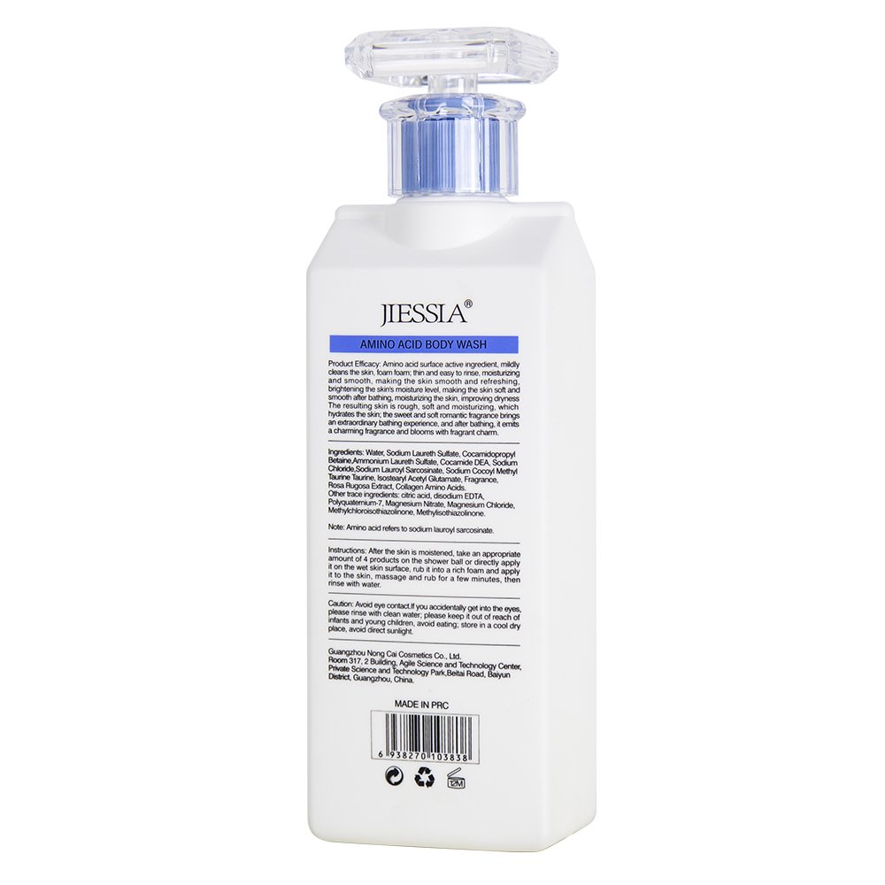 Jiessia natural brightening perfume luxury bath amino acid lightening whitening exfoliating vitamin c body wash shower gel
