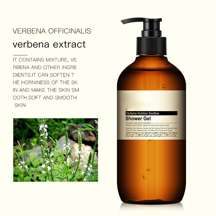 Private label OEM skin tender smoothing refreshing body wash skin care shower gel