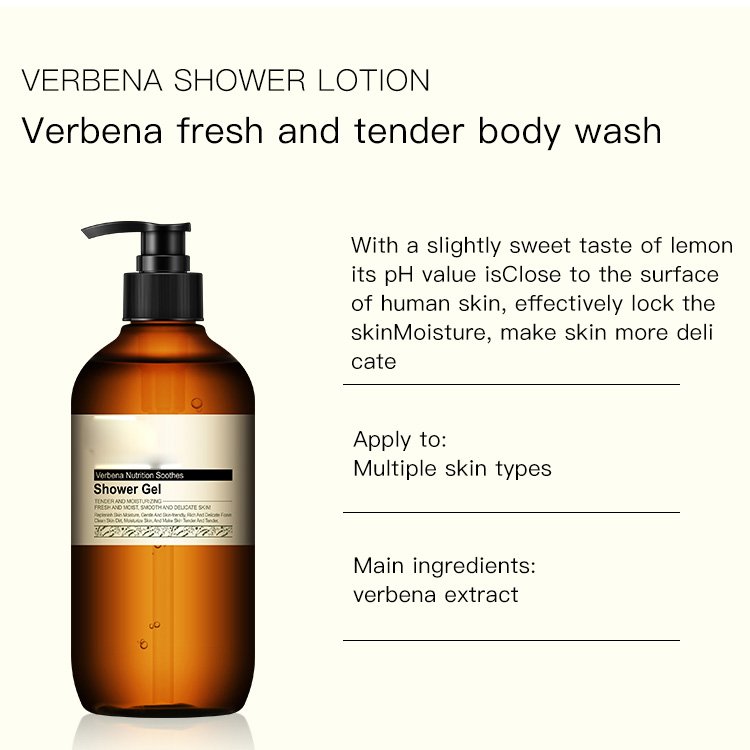 Private label OEM skin tender smoothing refreshing body wash skin care shower gel