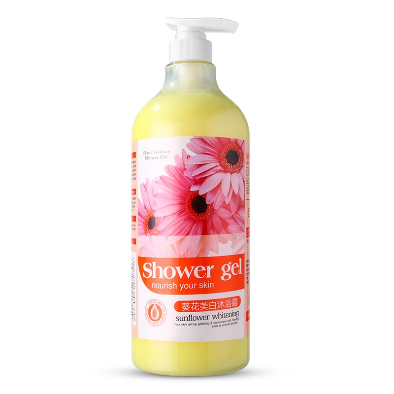 1380ml Sunflower Whitening and Moisturizing Body Soap Gesang Flower Orchid Moisturizing Body Soap Adults Shower Gel Female