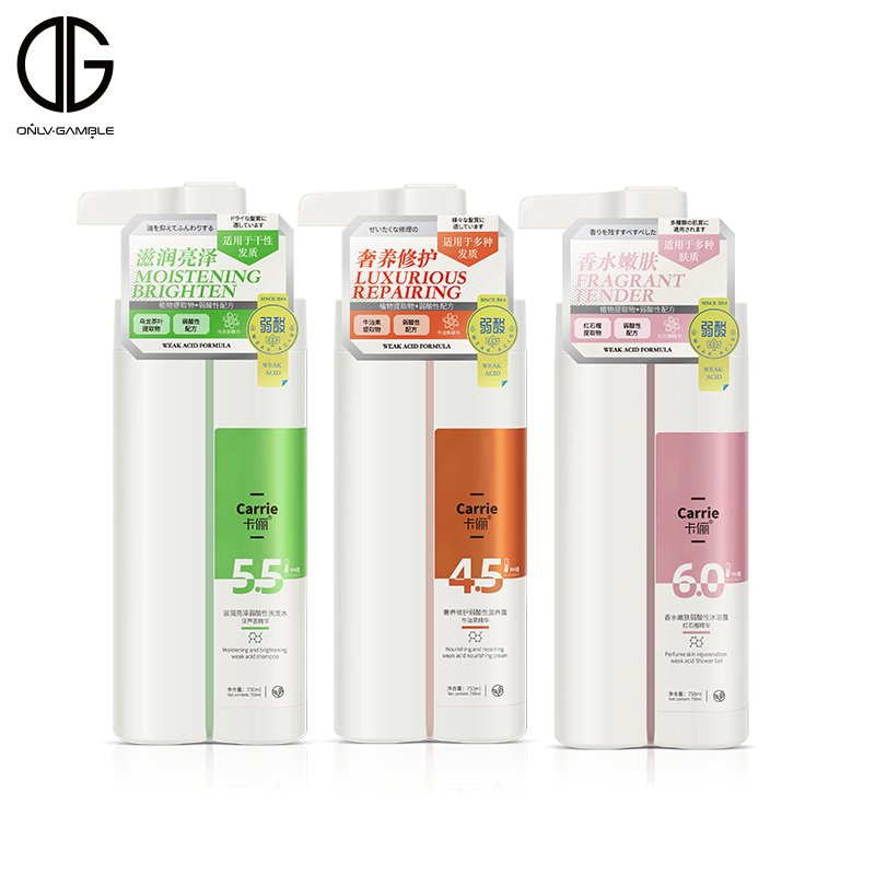 OEM Custom Organic Skin Care Moisturizing Bath Lotion Shower Gel