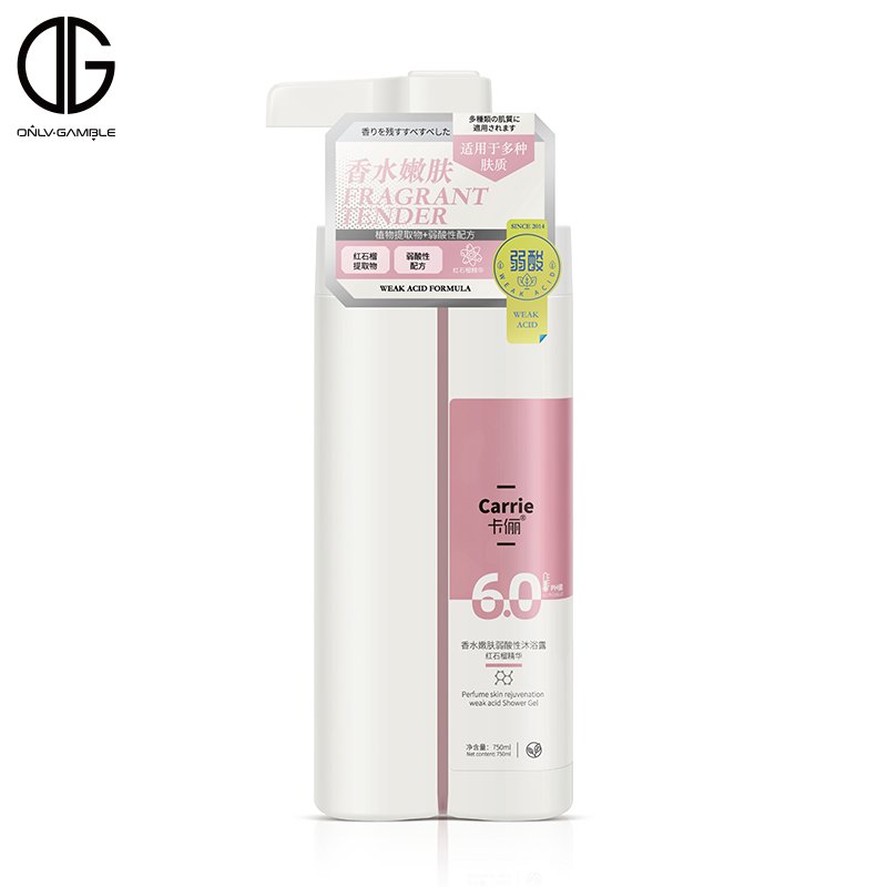 OEM Custom Organic Skin Care Moisturizing Bath Lotion Shower Gel