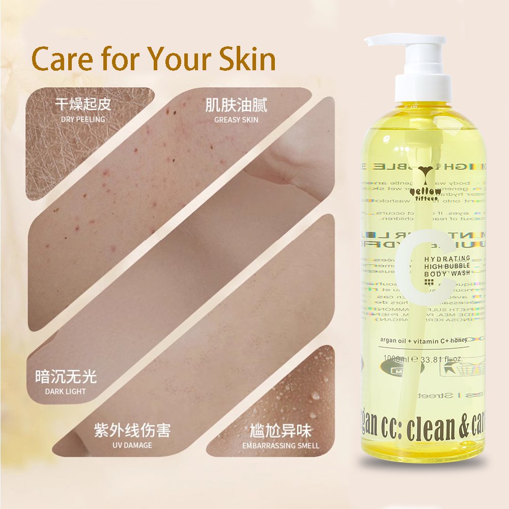 Customized logo/bulk/scent natural bath foaming body works shower gel for dry skin