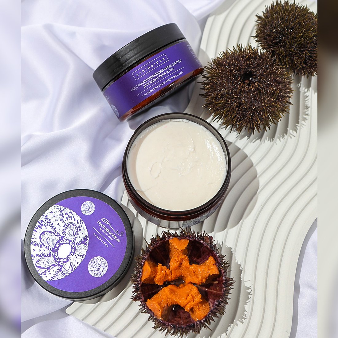 Private label UV protection Body care with Sea urchin eggs 200 ml Revitalizing butter cream for skin regeneration