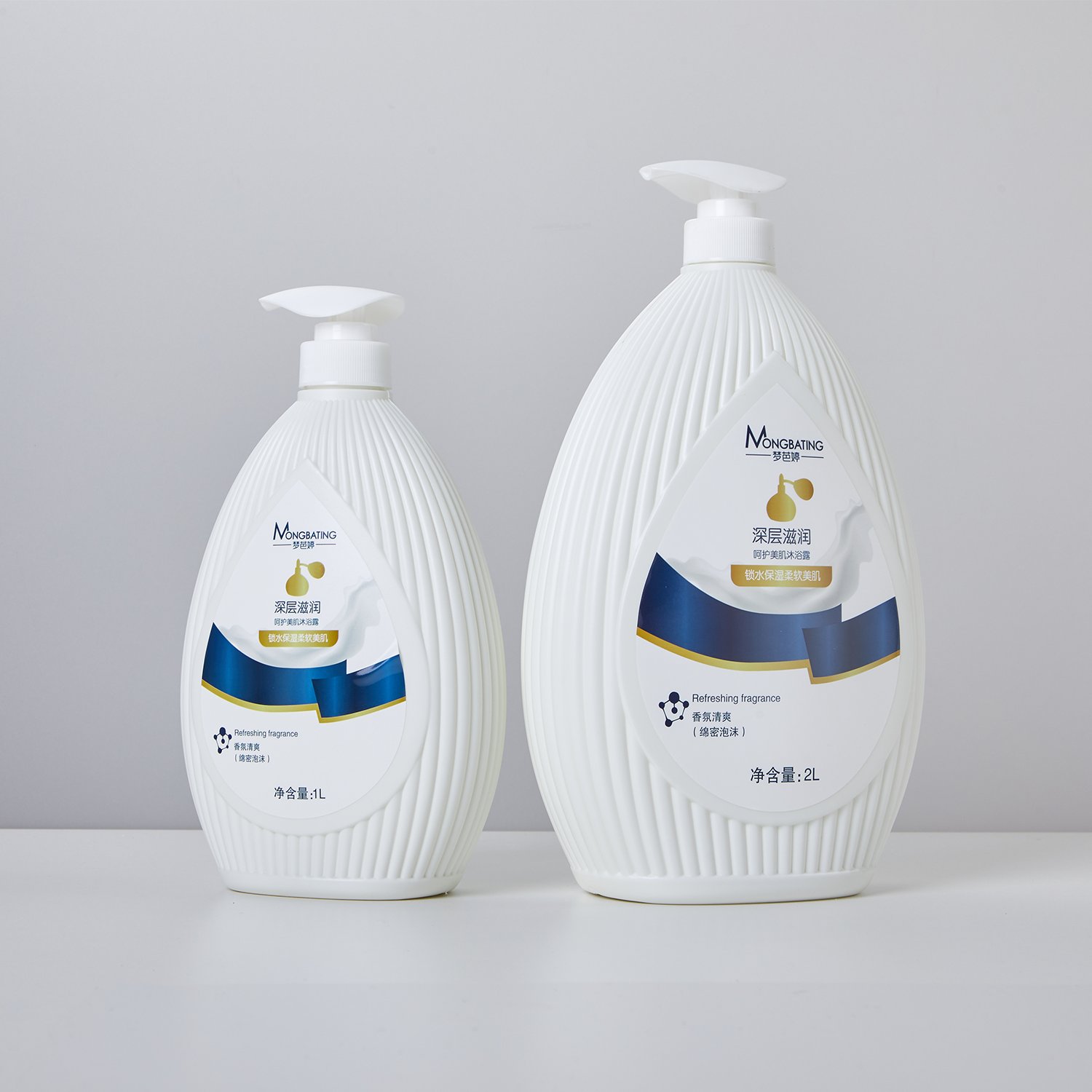 Two Different Capacity Fragrance shower gel Deep Clean And Moisturizing Beauty Skin Own Brand Mengbatingco OEM