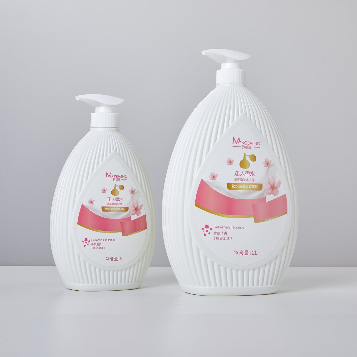 Two Different Capacity Fragrance shower gel Deep Clean And Moisturizing Beauty Skin Own Brand Mengbatingco OEM