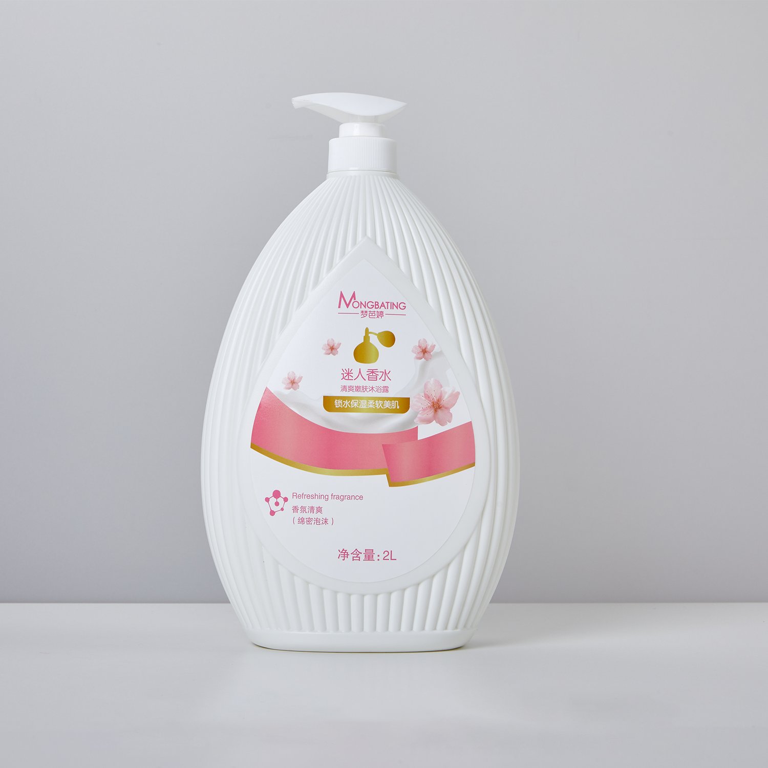 Two Different Capacity Fragrance shower gel Deep Clean And Moisturizing Beauty Skin Own Brand Mengbatingco OEM