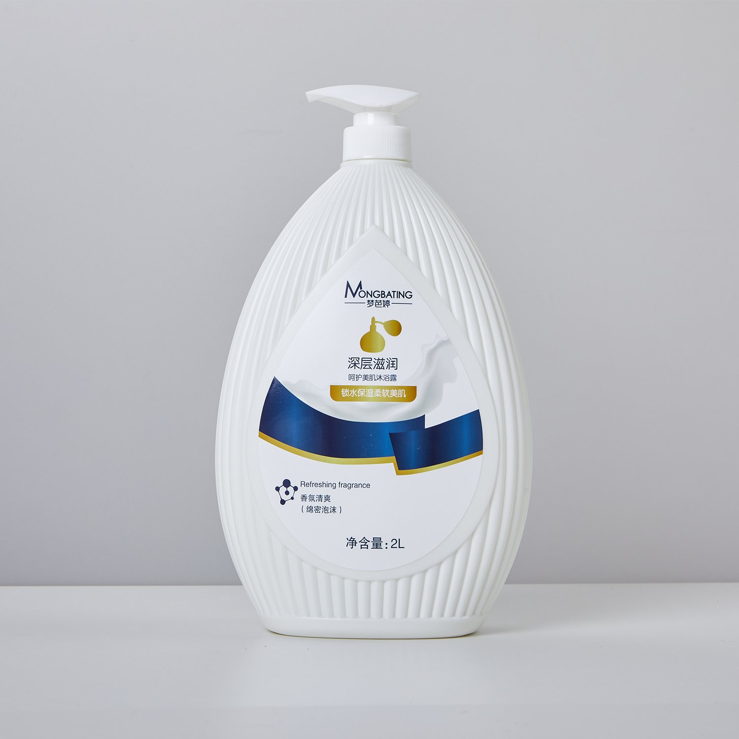 Two Different Capacity Fragrance shower gel Deep Clean And Moisturizing Beauty Skin Own Brand Mengbatingco OEM