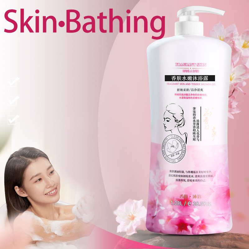 Wholesale 1080ml Large Bottle Perfume Body Soap Moisturizing Hydrating Body Cleansing Milk Premium Luxury Adults Shower Gel