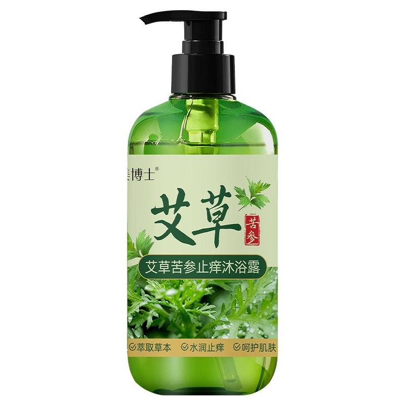 High Quality Plant-Based Herbal Shower Gel Moisturizing and Nourishing Daily Cleanser Wholesale for Adults
