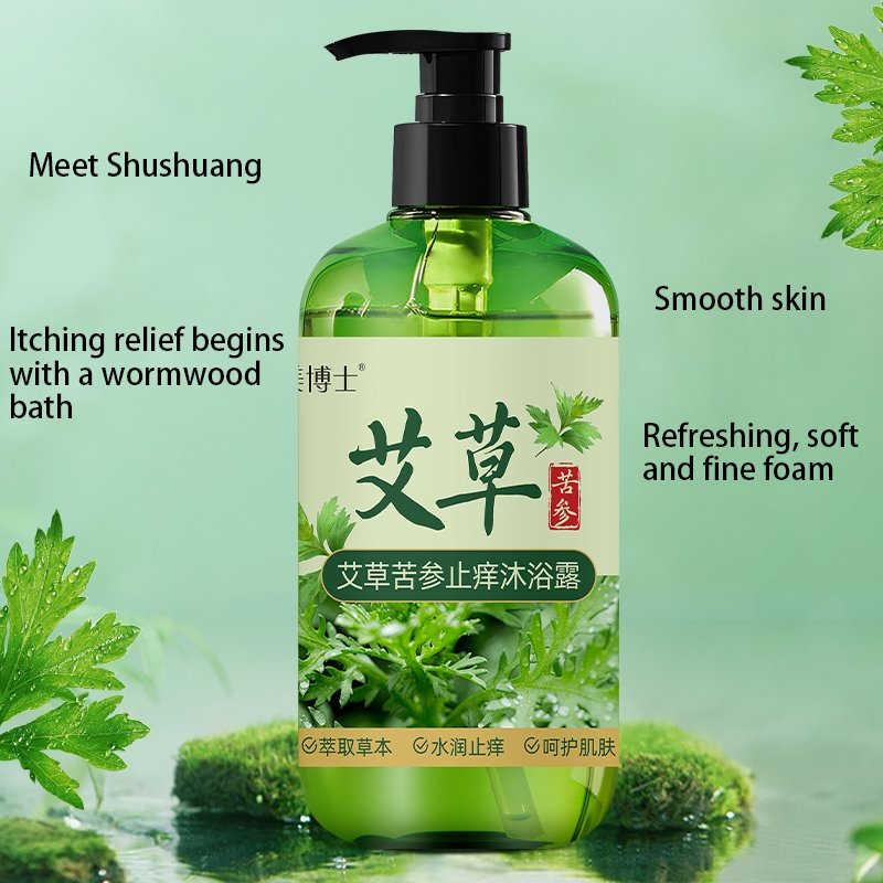 High Quality Plant-Based Herbal Shower Gel Moisturizing and Nourishing Daily Cleanser Wholesale for Adults