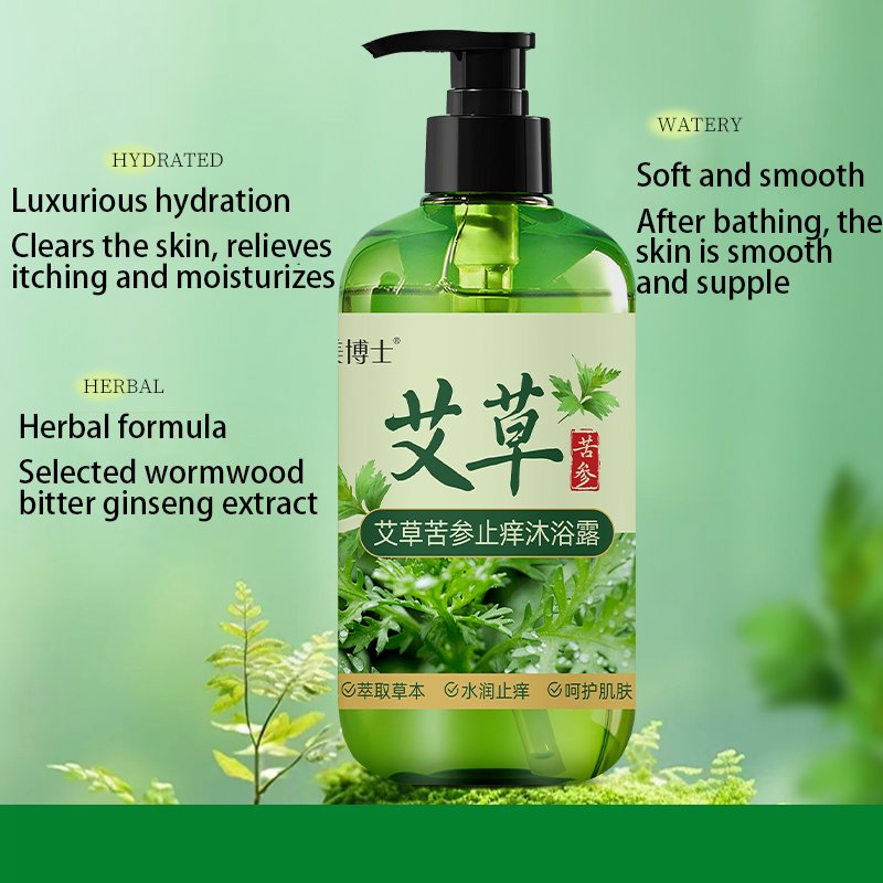 High Quality Plant-Based Herbal Shower Gel Moisturizing and Nourishing Daily Cleanser Wholesale for Adults