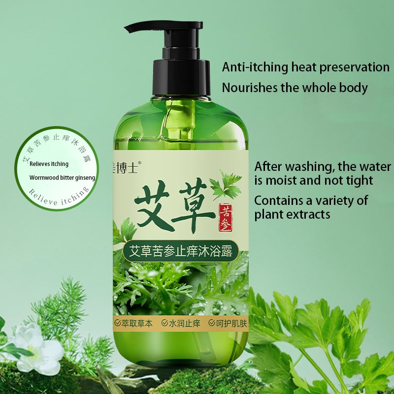 High Quality Plant-Based Herbal Shower Gel Moisturizing and Nourishing Daily Cleanser Wholesale for Adults