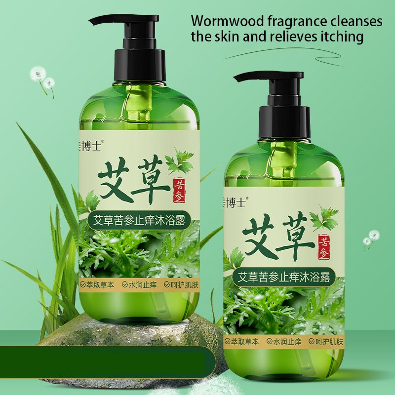 High Quality Plant-Based Herbal Shower Gel Moisturizing and Nourishing Daily Cleanser Wholesale for Adults