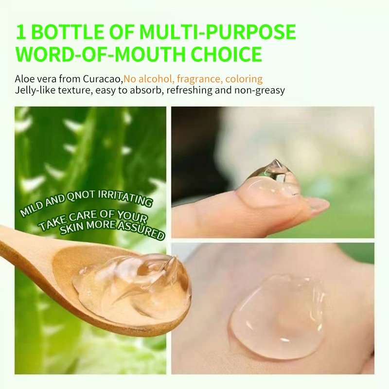 SEOMOU Private Logo Brightening Gel Aloe Vera Face Cream Natural organic 99% pure aloe Vera gel