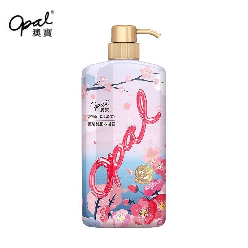 Opal Nourishing Hot sale nourishing body lotion high quality original skin care lightening bath shower gel